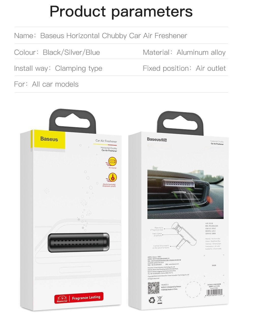 BS - Horizontal Chubby Car Air Freshener - Silver