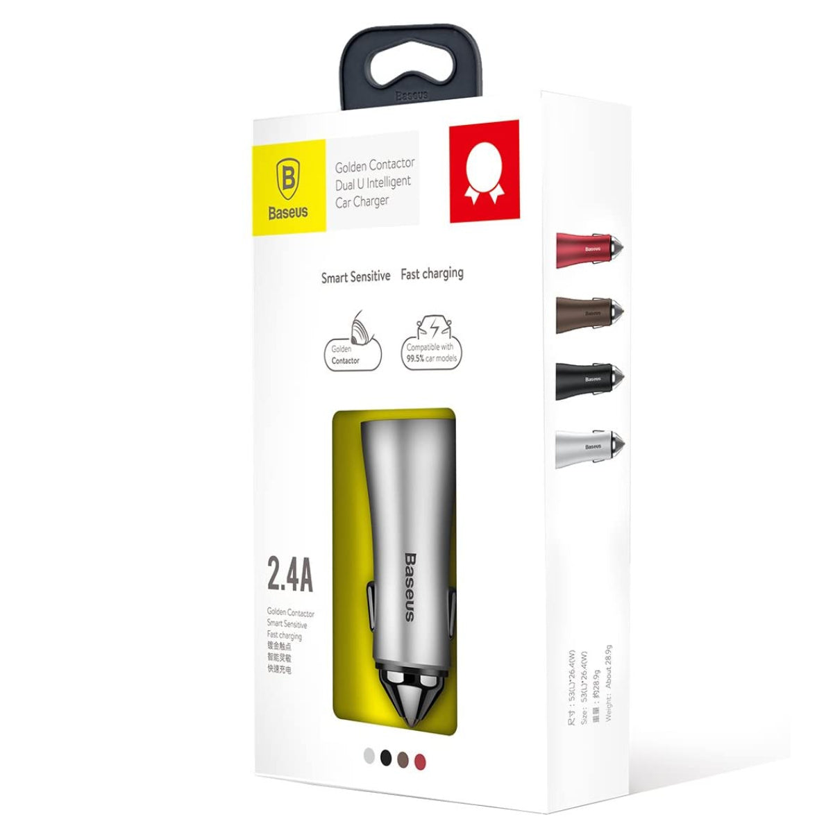 BS - Golden Contactor 2.4A Dual USB Smart Car Charger